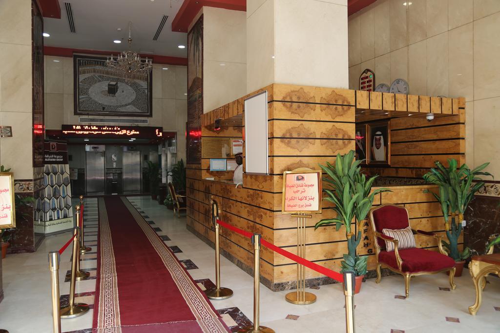 Borj Al Deafah Hotel La Meca Exterior foto